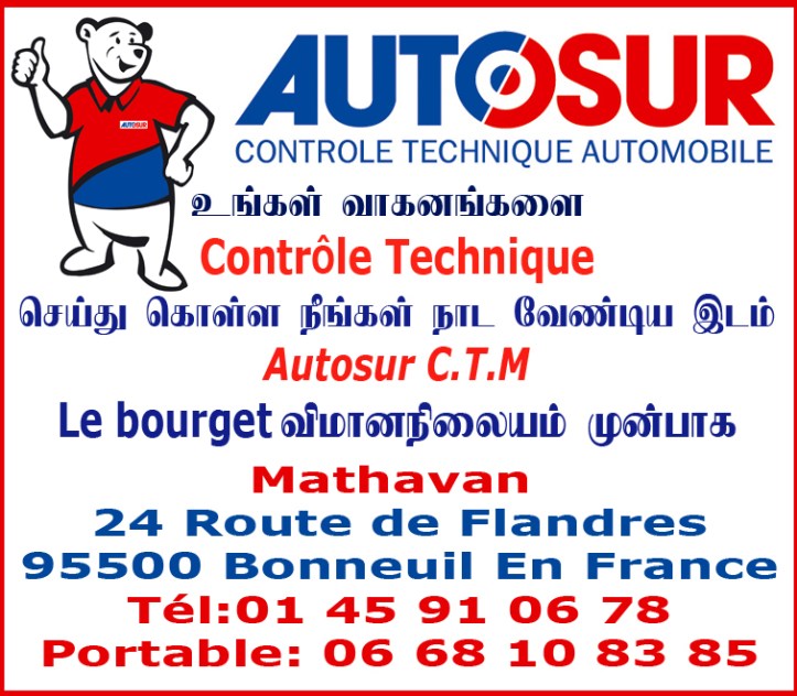 Image featuring a cartoon bear mascot wearing a red and blue shirt, promoting Autosur vehicle inspection services in French and Tamil. Includes contact information for a location in Bonneuil, France.